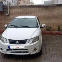 ساینا تمیز مدل 97