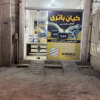 واحد تجاری|اجارهٔ مغازه و غرفه|قائمشهر, |دیوار