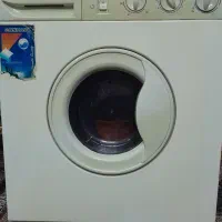 لباسشویی آبشار