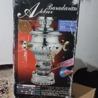 لوازم آشپزخانه