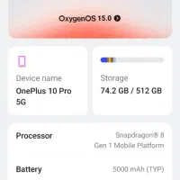 معاوضه وانپلاس۱۰پرو معاوضه|موبایل|تهران, میدان میوه و تره‌بار مرکزی|دیوار
