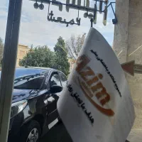 زمین ۳۰۰متری طلاییه تهاتر با واحد آپارتمان