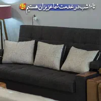 مبل تخت خوابشو راحتی تخت خواب شو تختشو تختخوابشو24|مبلمان خانگی و میز عسلی|مشهد, وکیل‌آباد|دیوار