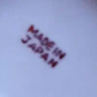 ظروف آنتیک|کلکسیون اشیاء عتیقه|رشت, حاجی آباد|دیوار