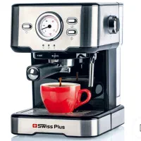 قهوه ساز فروش اقساط برای عموم مردم