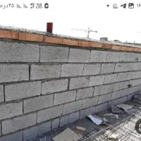 انواع کارهای بنایی و غیره