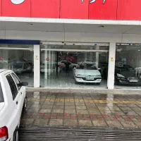 مغازه-بر-فرجام-جهت-همکاری