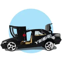 اسباب بازی ماشین پرشیا و پژو ۴۰۵ شوتی