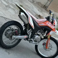 تریل طرح وای زد ۲۵۰