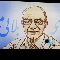 تلویزیون 32 اینچ صنام