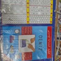 انجام کلیه امورات سیمی جلد و منگه کتابهای درسی|خدمات رایانه‌ای و موبایل|کرمانشاه, |دیوار