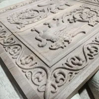 تخته نرد چوبی برجسته لوکس|کلکسیون و سرگرمی|تبریز, |دیوار