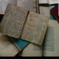 سرکتاب فال دعا اینه بینی