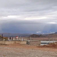 نصب ایزوگام، قیر گونی، آسفالت