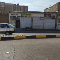 مغازه فروشی