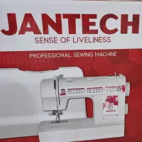 چرخ خیاطی جانتک مدل هرمس