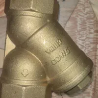 شیر الات و اتصالات