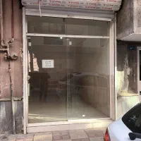 فروش مغازه ۱۳ متری در ایثارگران|فروش مغازه و غرفه|مشهد, ایثارگران|دیوار