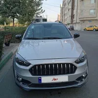 اطلس g