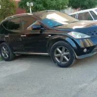 فروش فوری مورانو