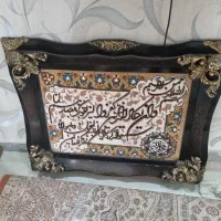 تابلو فرش