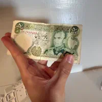 پول کلکسیونی