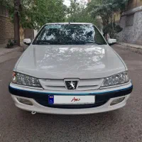 پارس۹۷ عتیقه