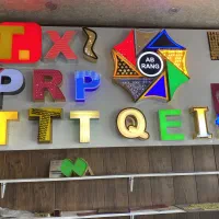 تابلوسازی ، نماکامپوزیت ، کامپوزیت چنلیوم|خدمات پیشه و مهارت|گلستان (تهران), |دیوار