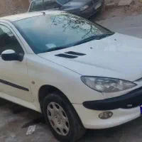 ۲۰۶ صندوقدار