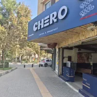 استخدام باریستا و آشپز