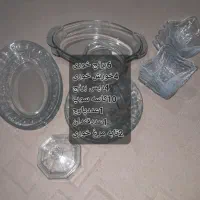 ظروف شیشه ای