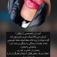 جشنواره بلک فرای دی تا یلدا