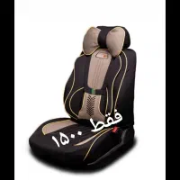 تولیدی روکش صندلی به صورت تک و عمده