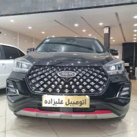 امویامX55 Proاکسلنت اسپرت۱۴۰۲فروش نقدیامعاوضه
