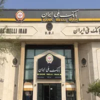 فروش بلیط مهربانی۲۱۰