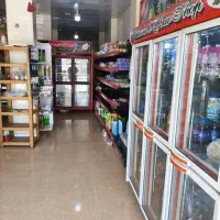 فروش ملک تجاری