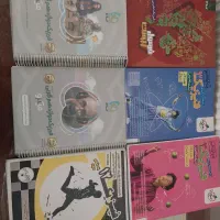 کتاب کنکوری رشته تجربی|کتاب و مجله آموزشی|قم, حمام تالار|دیوار