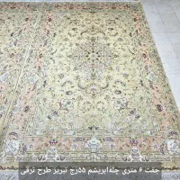 فرش تبریز طرحهای متنوع دارم جفت و تک|فرش|تهران, ونک|دیوار