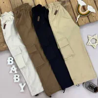 شلوار پسرانه دخترانه