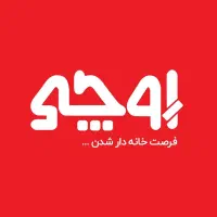 واحد ۳ خوابه عمارت رز شهرک خاوران غرق نور