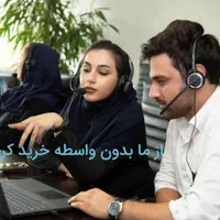 پنل پیامک،پنل اس ام اس تبلیغاتی،پنل پیامکی،ارسال