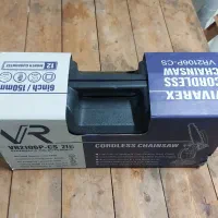 اره دستی شارژی مخصوص هرس|ابزارآلات|تنکابن, |دیوار