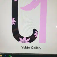 طراحی لوگو ،پترن،کارت ویزیت ،کاور هایلایت،تایپ و|خدمات رایانهای و موبایل|تهران, فلسطین (میدان انقلاب)|دیوار