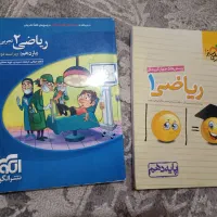 کتاب کمک درسی تجربیزیست،ریاضی،شیمی،فیزیک،زمین|کتاب و مجله آموزشی|اهواز, کیانشهر|دیوار