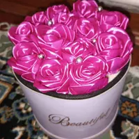 گل ربانی