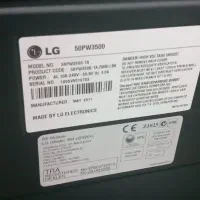 تلویزیون ۵۰ اینچ LG|تلویزیون و پروژکتور|فریدون‌کنار, |دیوار