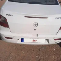 فروش رانا مدل ۹۷