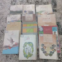 کتابهای درسی نهم۴۰۳