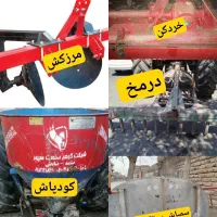 کار با ادوات کشاورزی  بادستگاهای درعکس