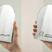 هدیه - گیفت